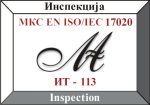 Znak_IT-113 Znak_IT-113